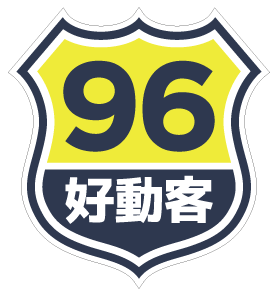 Re: [新聞] 柯文哲228「一日北高」凌晨啟行了！ 拚